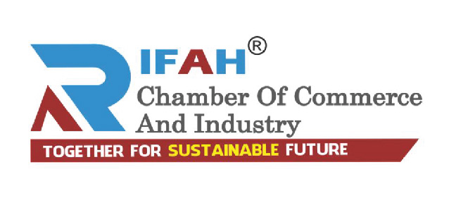 Rifah Chamber of Commerce and Industry